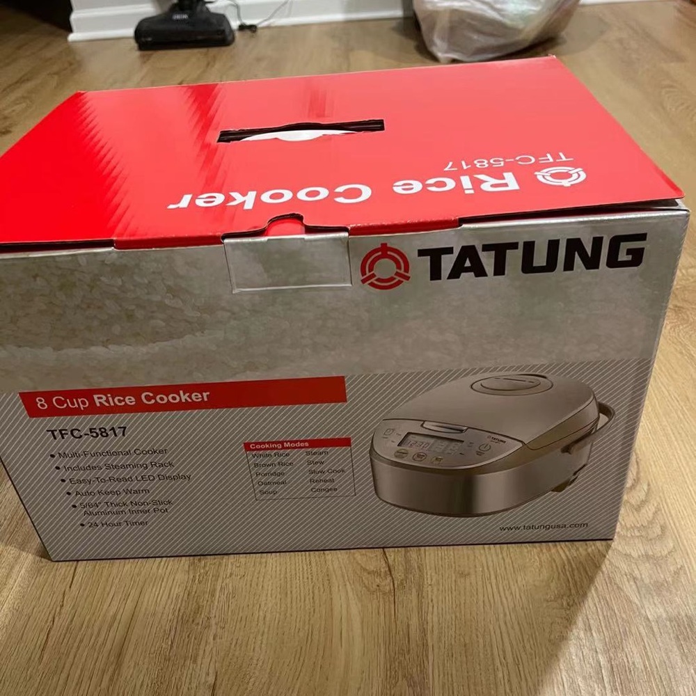 Tatung Rice Cooker